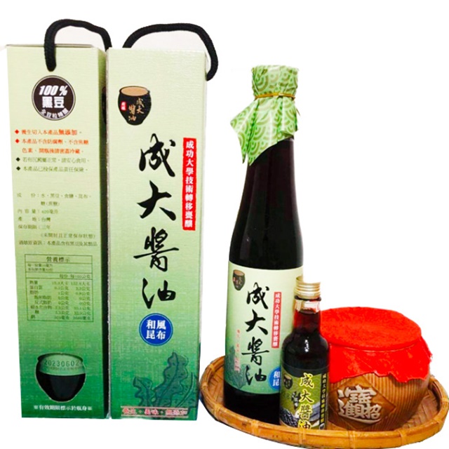 成大醬油--和風昆布